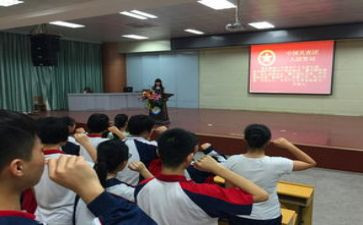 团员入团心得体会7篇