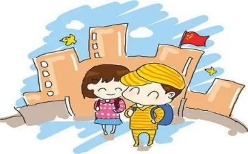 入学教育心得体会8篇