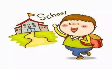 高中入学军训心得体会8篇