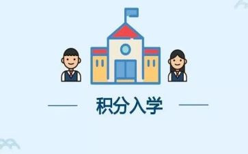 入学生会演讲稿600字8篇