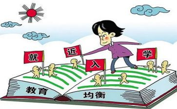 大学入学生会演讲稿通用7篇