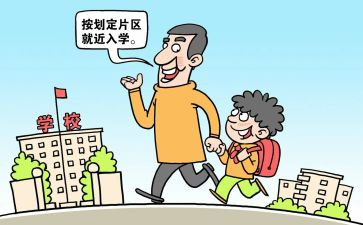入学生会演讲稿7篇