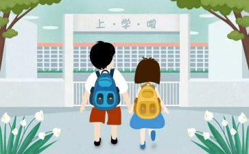 高中入学生会演讲稿8篇