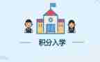 入学生会演讲稿600字8篇
