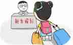 加入学生会自我介绍7篇