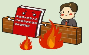 个人三个规定心得体会6篇