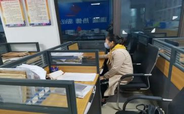 三零工作总结报告范文通用5篇