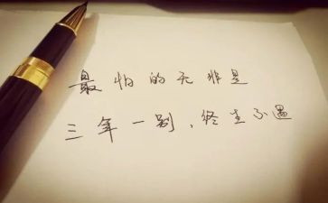 春天的花三年级作文推荐7篇