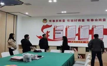 三有工作汇报总结范文模板8篇