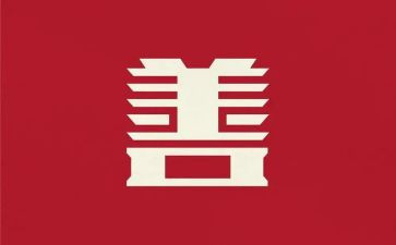 敬业诚信友善演讲稿8篇