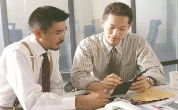 七上班级工作计划优质7篇