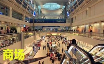 2024商场个人年终总结范文6篇