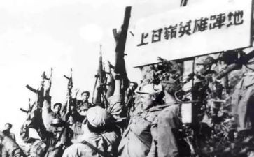 上甘岭读后感100字推荐5篇