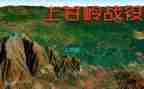 上甘岭读后感100字最新5篇