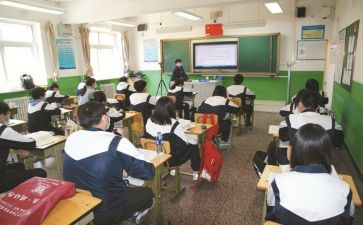 大学上课的心得8篇