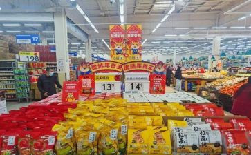 普通商品买卖合同6篇
