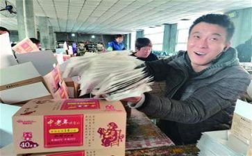 促销商品的活动方案通用7篇