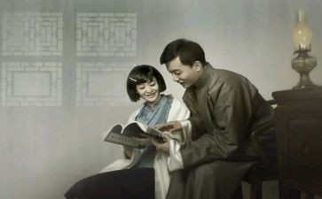 鲁迅的伤逝读后感6篇