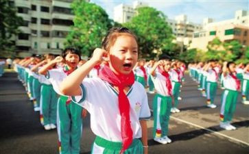 去少先队申请书6篇