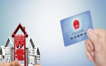 2023年社保工作计划模板5篇