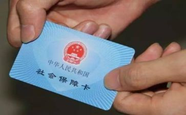 2024社保所工作总结8篇