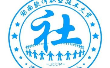 县社联2023年工作计划7篇