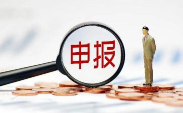 教师申报职称述职报告范文5篇