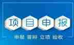 教师申报中级职称述职报告8篇