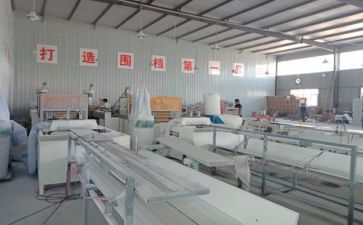 环保和安全生产工作总结推荐7篇