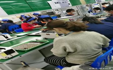 生产安全个人总结模板7篇