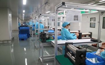 生产周工作计划最新6篇