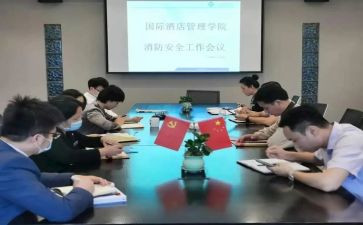 学生管理述职报告8篇