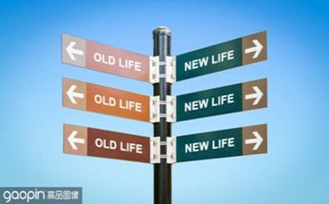 一日生活培训心得6篇