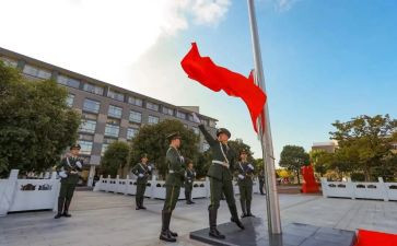 关于升旗的演讲稿优秀5篇