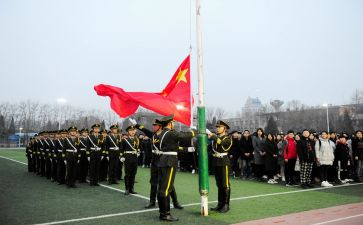 关于升旗演讲稿7篇