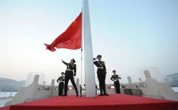 国庆升旗讲话稿优秀6篇