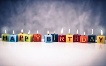 十二岁生日发言稿8篇