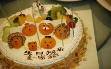 小学生写生日作文6篇