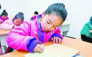 院三好个人先进事迹5篇