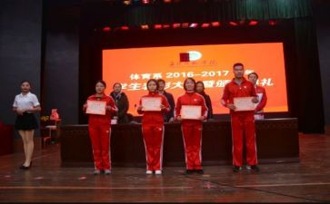 《争做三好学生》演讲稿7篇
