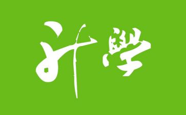 升学酒演讲稿最新5篇