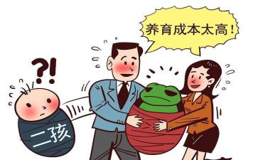 计划生育工作总结和计划模板7篇