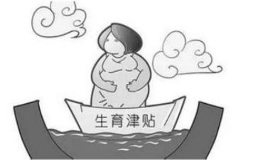 2024计划生育工作总结6篇