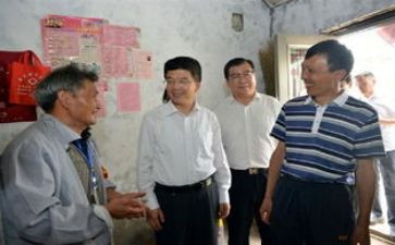 省政府工作报告发言稿5篇