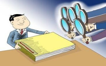 2023审计实习工作总结7篇