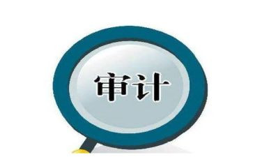 银行审计岗述职报告5篇