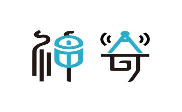 神奇的实验作文600字7篇