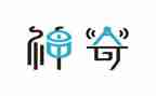 神奇的实验作文600字7篇