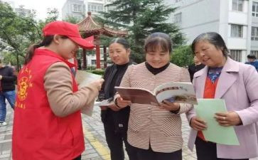 社区护理工作计划8篇