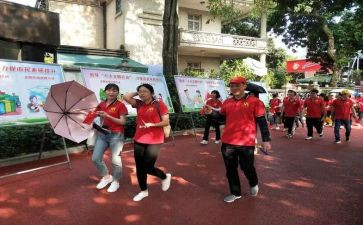 社区疫情工作事迹7篇